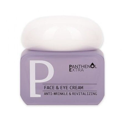 Medisei Panthenol Extra Glass Skin Routine SPF30 Σετ με Αντηλιακό Προσώπου & Νεσεσέρ SPF30 3τμχ