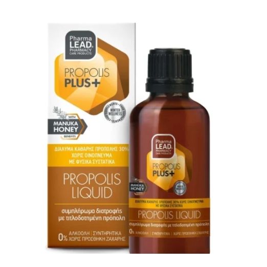 Pharmalead Propolis+ με Πρόπολη & Μέλι για Ενίσχυση της Άμυνας του Οργανισμού 50ml