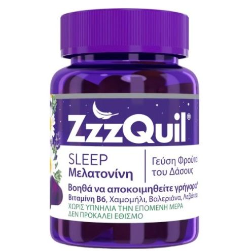 Zzzquil Sleep με Μελατονίνη 30 Ζελεδάκια