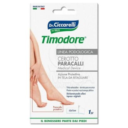 DR.CICCARELLI Επικάλια Προστατευτική Λωρίδα 1τμχ