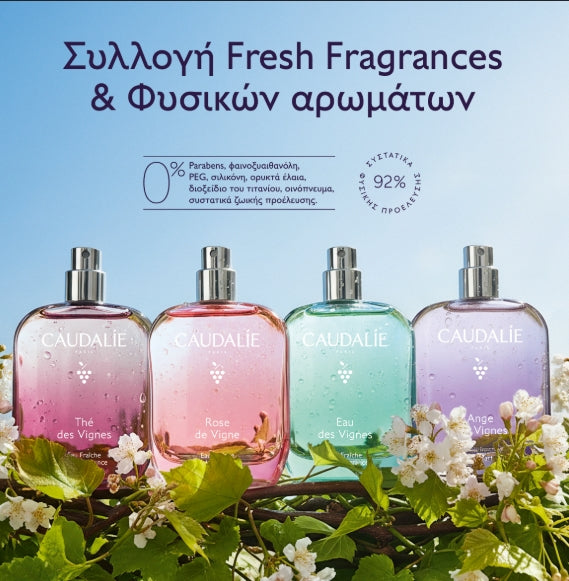 Caudalie Ange des Vignes Eau de Parfum Γυναικείο Άρωμα, 50ml