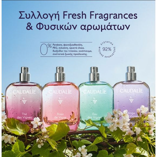 Caudalie Ange des Vignes Eau de Parfum Γυναικείο Άρωμα, 50ml