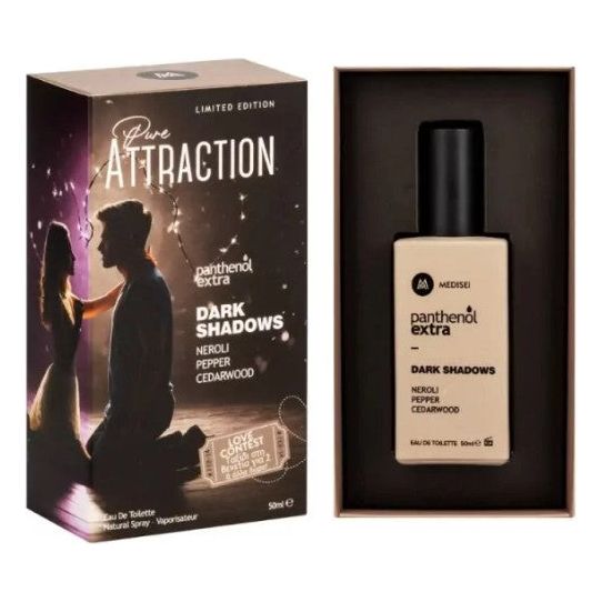 Panthenol Extra Pure Attraction Dark Shadows Ανδρικό Άρωμα 50ml [Limited Edition]