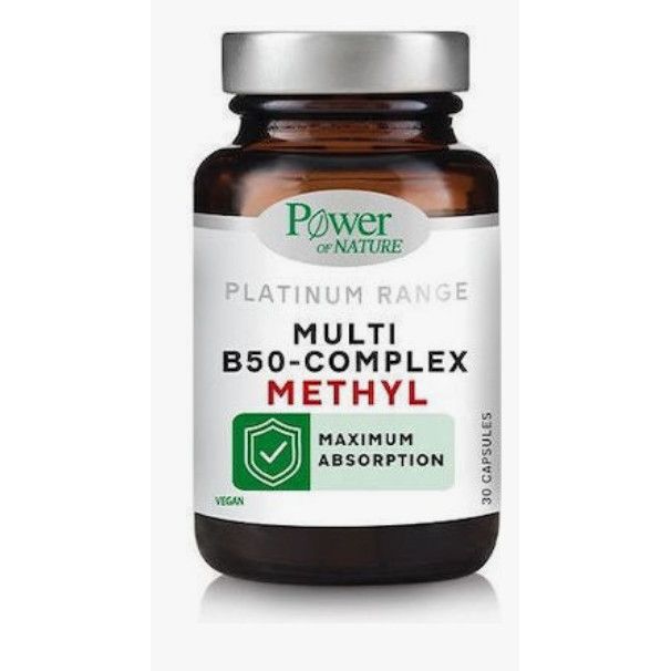 Power Health B50 Complex Βιταμίνη για Ενέργεια, Ενίσχυση του Ανοσοποιητικού & το Νευρικό Σύστημα 1 κάψουλες