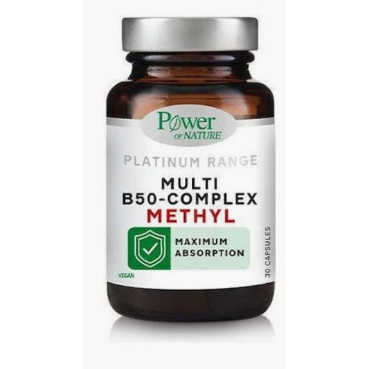 Power Health B50 Complex Βιταμίνη για Ενέργεια, Ενίσχυση του Ανοσοποιητικού & το Νευρικό Σύστημα 1 κάψουλες