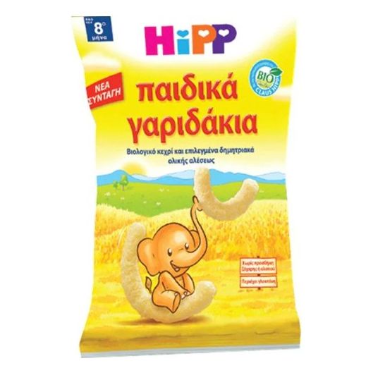 Hipp Παιδικά Γαριδάκια από Κεχρί από τον 8ο μήνα, 30gr