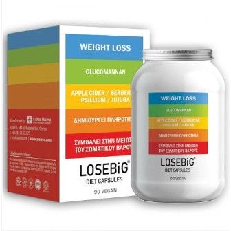 Amhes Losebig 500mg Ειδικό Συμπλήρωμα Διατροφής 90 κάψουλες Apple Cider