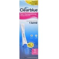Clearblue Τεστ Εγκυμοσύνης Γρήγορη Ανίχνευση 1τμχ