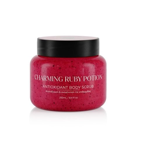 Lavish Care Antioxidant Body Scrub Butter Pomegranate, 250ml (Pomegranate) 