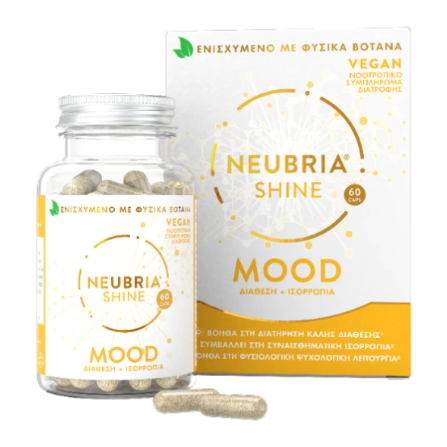 Neubria Shine Mood Supplement 60 κάψουλες