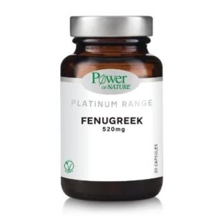 Power of Nature Platinum Range Fenugreek 520 mg 30 κάψουλες