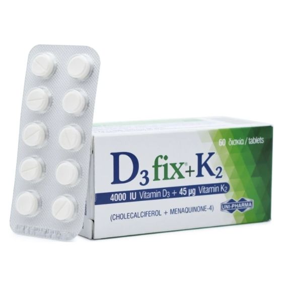 Uni-Pharma D3 Fix 4000iu + K2 45mg Συμπλήρωμα Διατροφής Βιταμίνη D3 + K2, 60 Κάψουλες