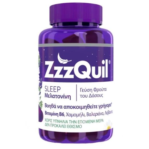 Zzzquil Sleep με Μελατονίνη 60 Ζελεδάκια
