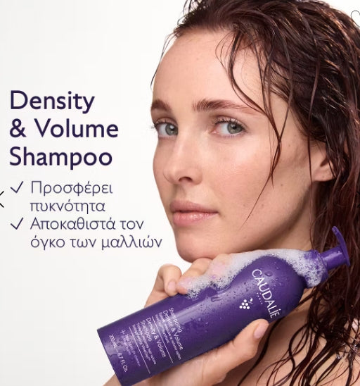 CAUDALIE DENSITY & VOLUME SHAMPOO 200ml
