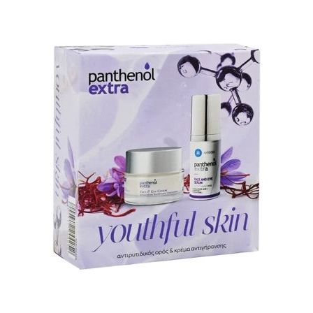 Medisei Σετ Περιποίησης για Αντιγήρανση με Serum & Κρέμα Προσώπου 50ml