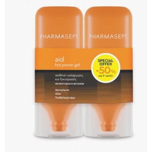 Pharmasept Promo Hot Power Gel Plus 2x100ml