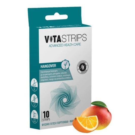 Vitastrips Hangover Συμπλήρωμα Διατροφής που Βοηθάει στον Μεταβολισμό του Αλκοόλ & στην Ανακούφιση από τα Συμπτώματα του Hangover όπως Kόπωση & Nαυτία, 10τμχ