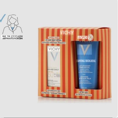 Vichy Capital Soleil Promo με UV-AGE Daily Λεπτόρρευστο Αντηλιακό Προσώπου SPF50+, 40ml & Δώρο After Sun για Πρόσωπο & Σώμα, 100ml, 1σετ