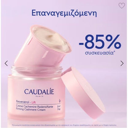 Caudalie Resveratrol-Lift стягащ крем с кашмир, пълнител 50 мл