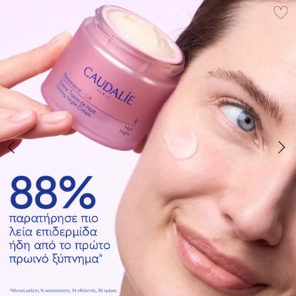 Caudalie Resveratrol-Lift стягащ нощен крем, пълнител 50 мл