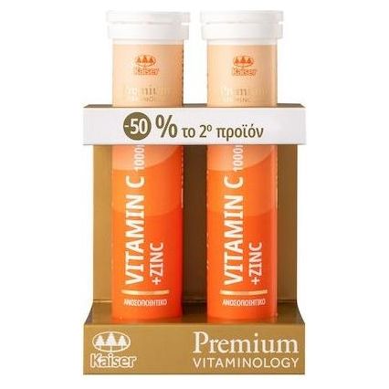 Kaiser 1889 Premium Vitaminology Vitamin C & Zinc 1000mg 2x20 αναβράζοντα δισκία