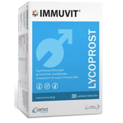 Leriva Lycoprost Συμπλήρωμα Διατροφής για την Υγεία του Προστάτη, 30caps