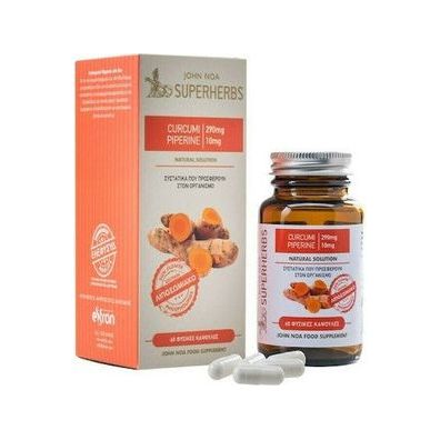 JOHN NOA Συμπλήρωμα Διατροφής Superherbs Curcumi 250mg + Piperin 10mg 60caps