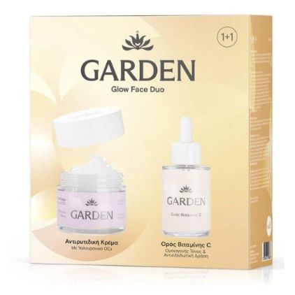 Garden Πακέτο Glow Face Duo Anti-wrinkle Cream 50ml & Vitamin C Serum 30ml
