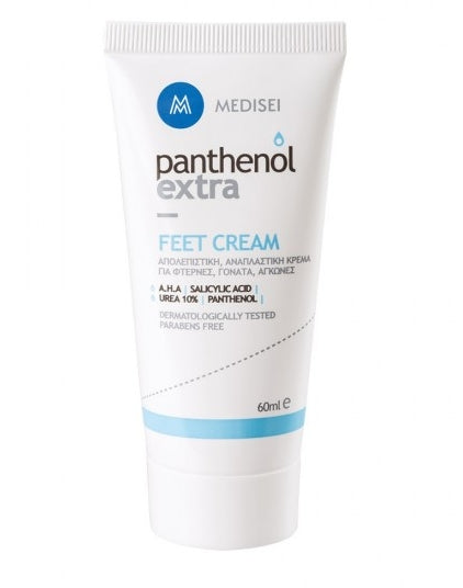 Panthenol Extra Feet Multi Active Cream Aπολεπιστική & Αναπλαστική Κρέμα Ποδιών, 60 ml