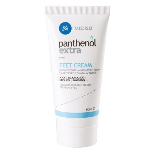 Panthenol Extra Feet Multi Active Cream Aπολεπιστική & Αναπλαστική Κρέμα Ποδιών, 60 ml