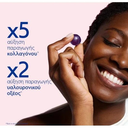Caudalie Resveratrol-Lift лек крем с кашмир 40 мл