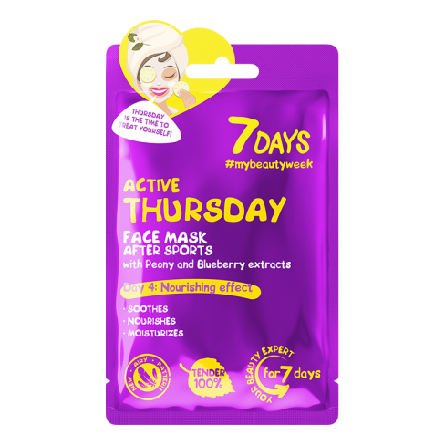 7DAYS Active Thursday Sheet Mask 28g 
