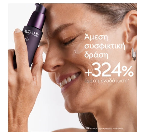 Caudalie Xmas Promo Ultimate Anti-Aging Solution με Premier Cru The Eye Cream Αντιγηραντική Κρέμα Ματιών,15ml & Δώρο Premier Cru The Serum Ορός Προσώπου, 10ml, & Premier Cru The Cream Αντιγηραντική Κρέμα Προσώπου, 15ml, 1σετ