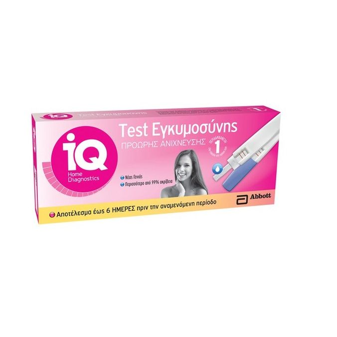 Menarini IQ Home Diagnostics Pregnancy Test 99% 1τμχ - Τεστ Εγκυμοσύνης Πρόωρης Ανίχνευσης