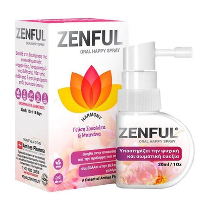 Amhes Pharma Zenful Harmony Oral Spray (Chocolate &amp; Banana Flavor) 30ml
