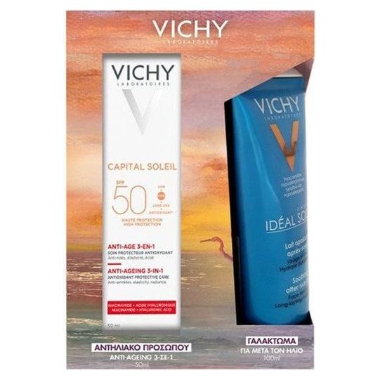 Vichy Vichy Anti Age Summer Box Capital Soleil Anti-ageing Spf50+ Αντηλιακή Κρέμα 3 Σε 1 Κατά Των Ρυτίδων Spf50, 50ml & Δωρο Soothing After Sun-γαλάκτωμα Για Μετά Τον Ήλιο, 100ml