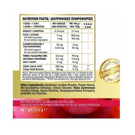 John Noa Liposomal Ala 600mg Liposomal 60 Vegetable Capsules 
