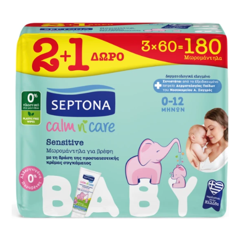 Septona Calm N' Care Sensitive Baby Wipes (3x60pcs) 180pcs