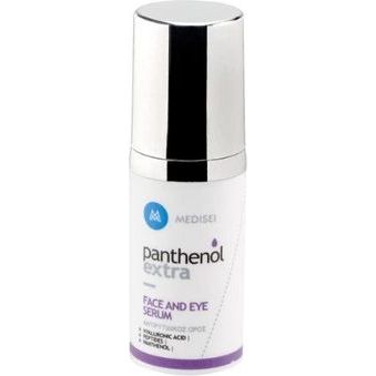 Medisei Σετ Περιποίησης για Αντιγήρανση με Serum & Κρέμα Προσώπου 50ml