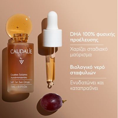 Caudalie Self-Tan Sun Drops για λαμπερό μαύρισμα