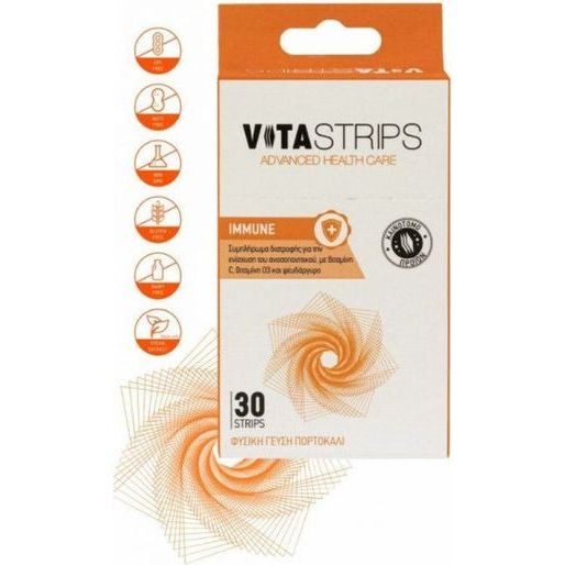 Vitastrips Immune Συμπλήρωμα Διατροφής για Ενίσχυση του Ανοσοποιητικού Συστήματος, 30τμχ