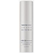 Thank You Farmer Rice Pure Multi Balm