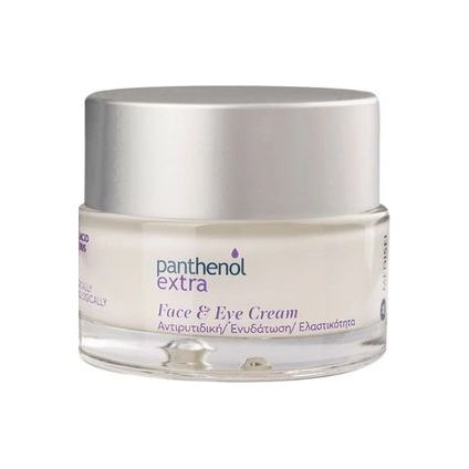 Medisei Σετ Περιποίησης για Αντιγήρανση με Serum & Κρέμα Προσώπου 50ml