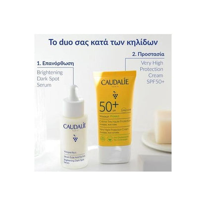 Caudalie Vinoperfect изсветляващ серум за тъмни петна 30 мл