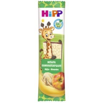 Hipp BIO Παιδική Μπάρα με Μήλο, Μπανάνα & Βρώμη για Παιδιά από το 1ο Έτος 23gr