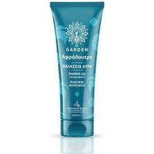 Garden Αφρόλουτρο σε Gel Θαλάσσια Αύρα 100ml