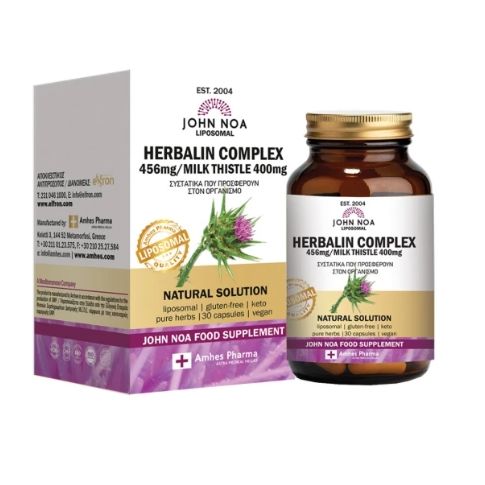 John Noa Superherbs Herbalin Complex 30 φυτικές κάψουλες