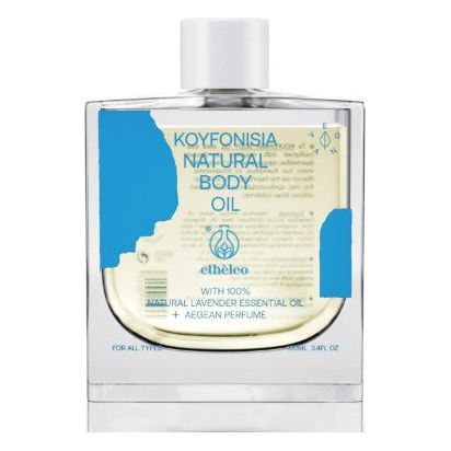 ETHELEO Natural Body Oil Koufonisia 100ml