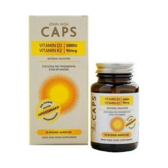 John Noa Caps Vitamin D3 2000iu + Vitamin K2 90mcg Βιταμίνη για Ανοσοποιητικό 2000iu 30 κάψουλες