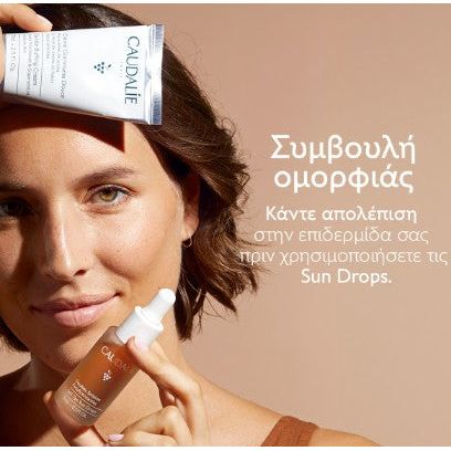 Caudalie Self-Tan Sun Drops for a radiant tan